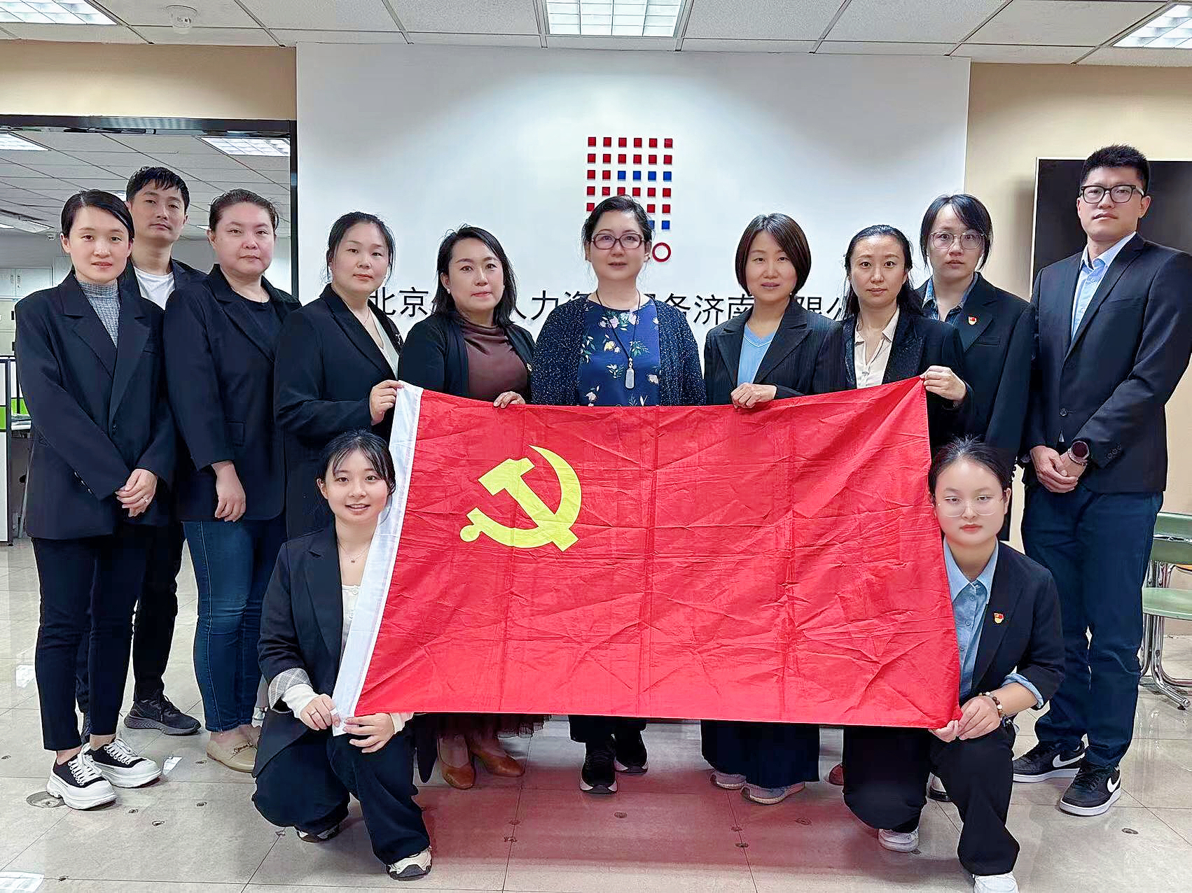 e2c4d6495673deda04d457718929ede(1).jpg e2c4d6495673deda04d457718929ede(1).jpg