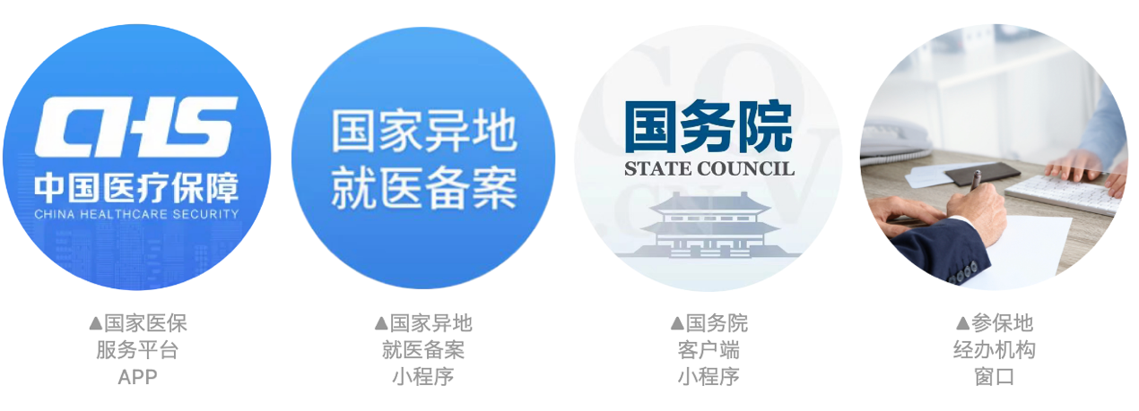 圖片25.png 圖片25.png