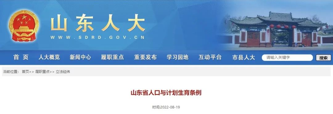 圖片40.png 圖片40.png