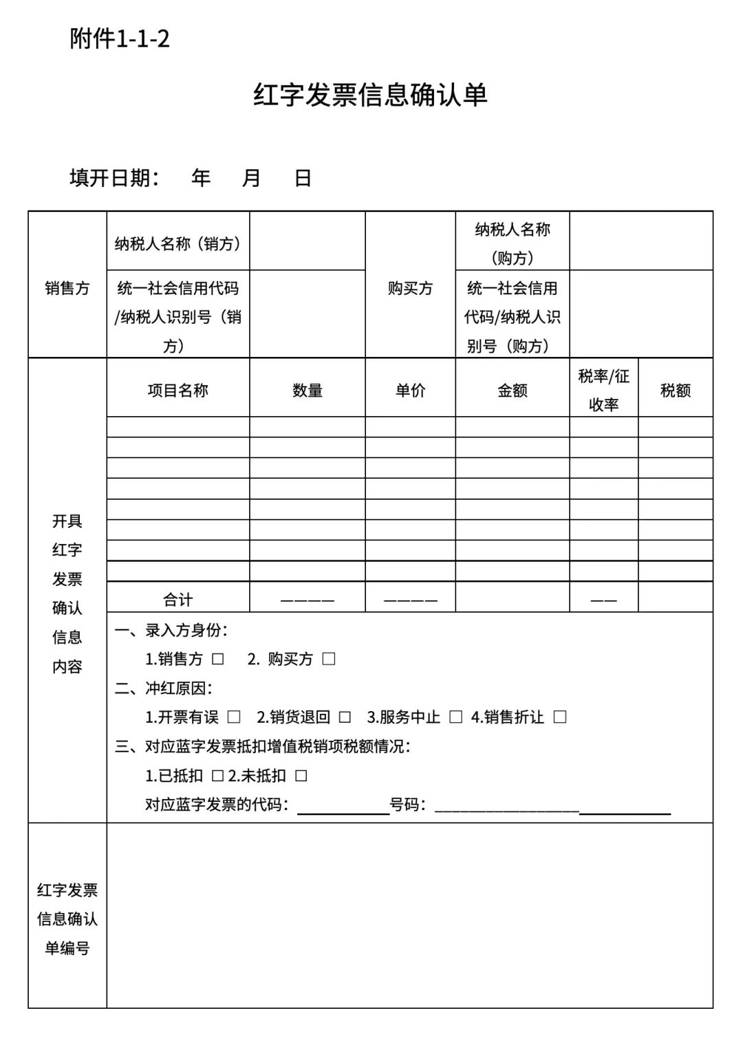 圖片4.png 圖片4.png