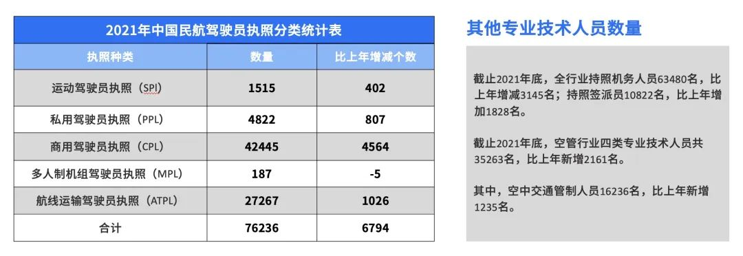 圖片34.png 圖片34.png